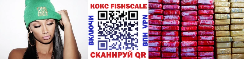 магазин продажи   Таштагол  COCAIN Перу 
