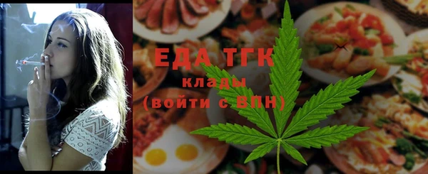 гидра Наволоки