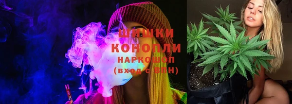 кокаин колумбия Армянск