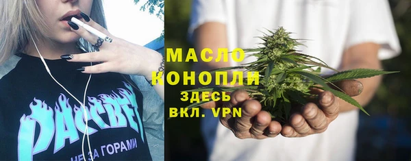 скорость Аркадак