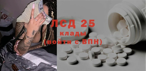скорость Аркадак