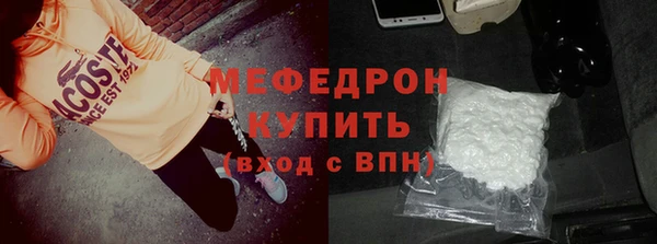 скорость Аркадак