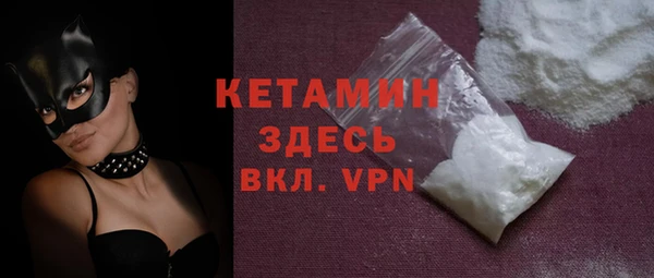 кокаин колумбия Армянск