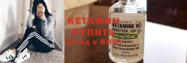 скорость Аркадак