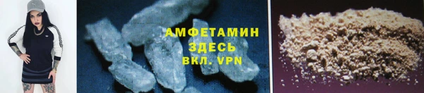 кокаин колумбия Армянск
