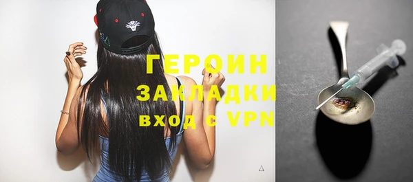 кокаин колумбия Армянск