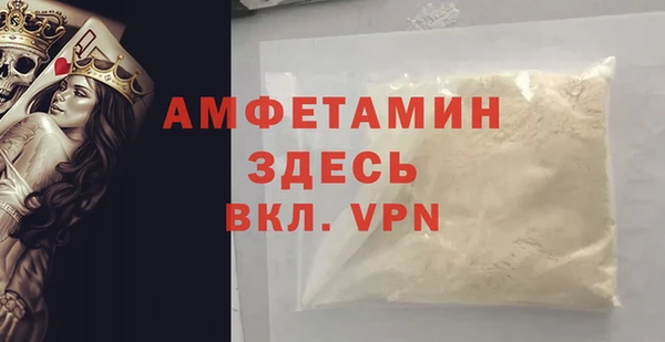 скорость Аркадак