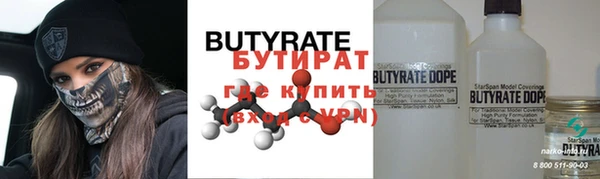 кокаин колумбия Армянск