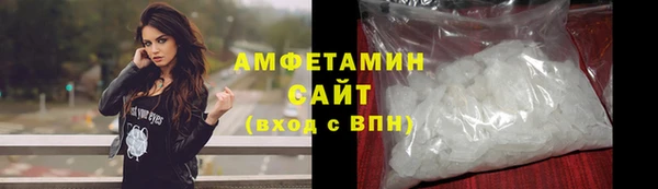 скорость Аркадак