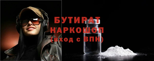 кокаин колумбия Армянск