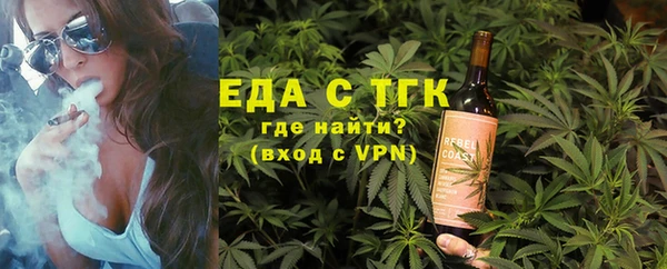 скорость Аркадак