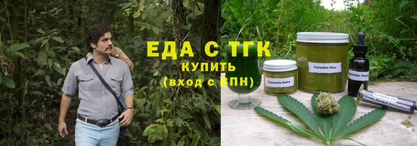 кокаин колумбия Армянск