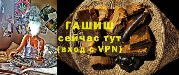 скорость Аркадак